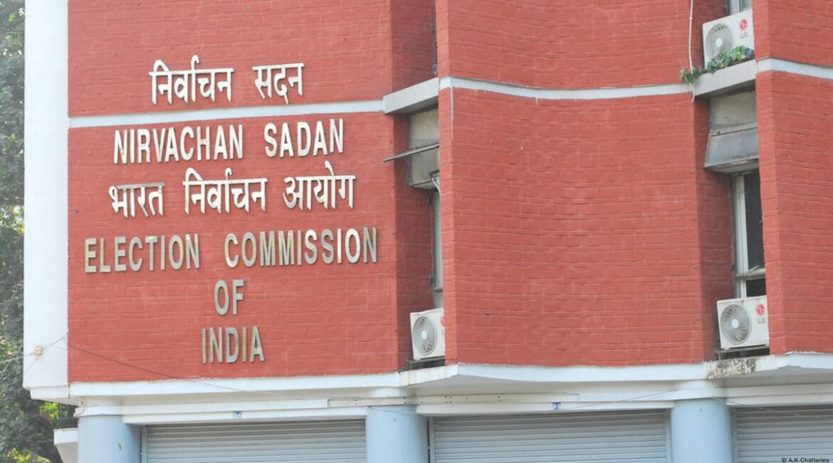 जम्मू कश्मीर और पंजाब की राज्यसभा सीटों के चुनाव की तारीख घोषित, देखें पूरा शेड्यूल जम्मू कश्मीर और पंजाब की राज्यसभा सीटों के चुनाव की तारीख घोषित, देखें पूरा शेड्यूल