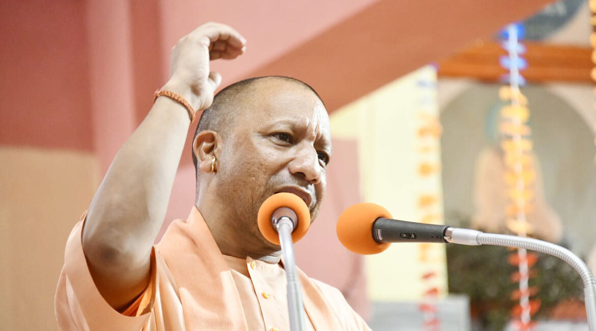 बरेली बवाल पर योगी बोले-मौलाना भूल गया किसका शासन है:ऐसा सबक सिखाएंगे, तुम्हारी पीढ़ियां दंगे करना भूल जाएंगी