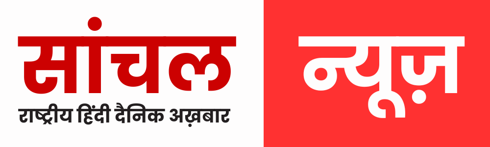 पुलिस से धक्का-मुक्की, वर्दी भी फाड़ी, धौलपुर थाने में महिलाओं का हाईवोल्टेज ड्रामा पुलिस से धक्का-मुक्की, वर्दी भी फाड़ी, धौलपुर थाने में महिलाओं का हाईवोल्टेज ड्रामा