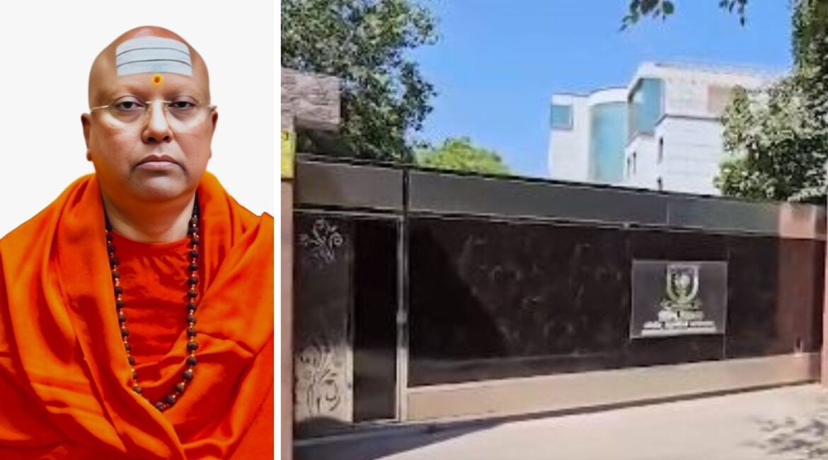 Swami Chaitanyananda: FIR के बाद स्वामी चैतन्यानंद ने निकाले 50 लाख रुपये, दिल्ली पुलिस का एक्शन, 18 बैंक खातों के करोड़ों रुपये किए फ्रीज Swami Chaitanyananda: FIR के बाद स्वामी चैतन्यानंद ने निकाले 50 लाख रुपये, दिल्ली पुलिस का एक्शन, 18 बैंक खातों के करोड़ों रुपये किए फ्रीज