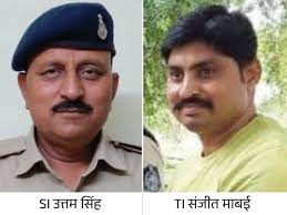 कस्टडी में मौत के बाद फरार हो गए पुलिस वाले, कोर्ट ने घोषित कर दिया अपराधी; CBI ने रख दिया इनाम कस्टडी में मौत के बाद फरार हो गए पुलिस वाले, कोर्ट ने घोषित कर दिया अपराधी; CBI ने रख दिया इनाम