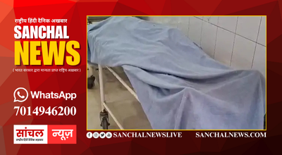 पति के साथ बैंक से रुपए निकलवाने गई थी, लौटते वक्त बाइक से गिरी: मौत पति के साथ बैंक से रुपए निकलवाने गई थी, लौटते वक्त बाइक से गिरी: मौत