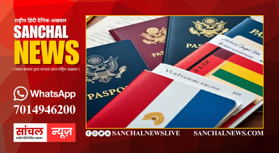 अमेरिका को बड़ा झटका, 20 साल में पहली बार पॉवरफुल पासपोर्ट की लिस्ट में टॉप-10 से बाहर