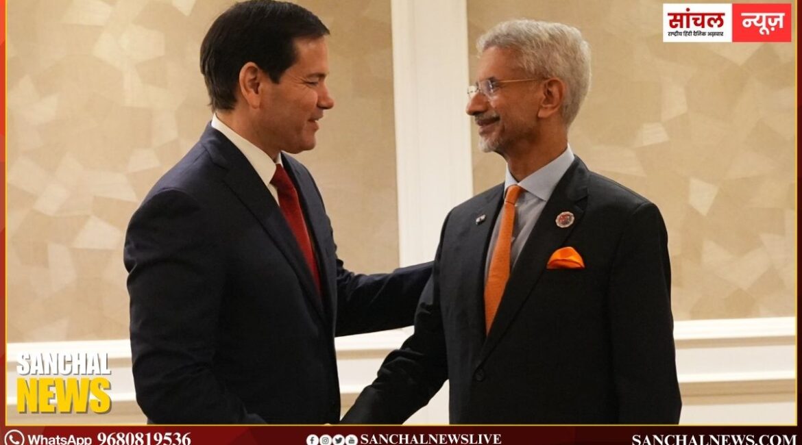 भारत-अमेरिका के विदेश मंत्रियों की हुई मुलाकात, दोनों देशों के संबंधों और ग्लोबल मुद्दों पर की बातचीत भारत-अमेरिका के विदेश मंत्रियों की हुई मुलाकात, दोनों देशों के संबंधों और ग्लोबल मुद्दों पर की बातचीत