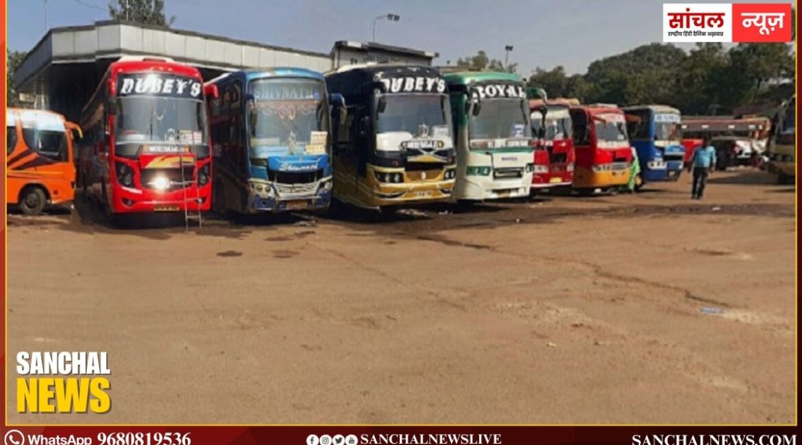 जयपुर आरटीओ ने हादसे के बाद उठाया कदम, जयपुर में बसों की छतों पर सामान ले जाना बैन, मौके पर ही होगी कार्रवाई