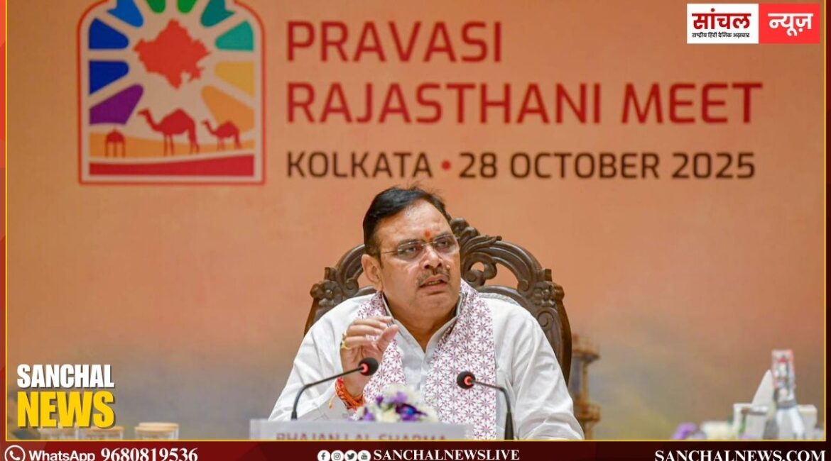 राजस्थान की बाड़मेर रिफाइनरी इस साल दिसम्बर से शुरू हो जाएगी ; मुख्यमंत्री ने कहा- बिजली के क्षेत्र में हम लगातार काम कर रहे है राजस्थान की बाड़मेर रिफाइनरी इस साल दिसम्बर से शुरू हो जाएगी ; मुख्यमंत्री ने कहा- बिजली के क्षेत्र में हम लगातार काम कर रहे है