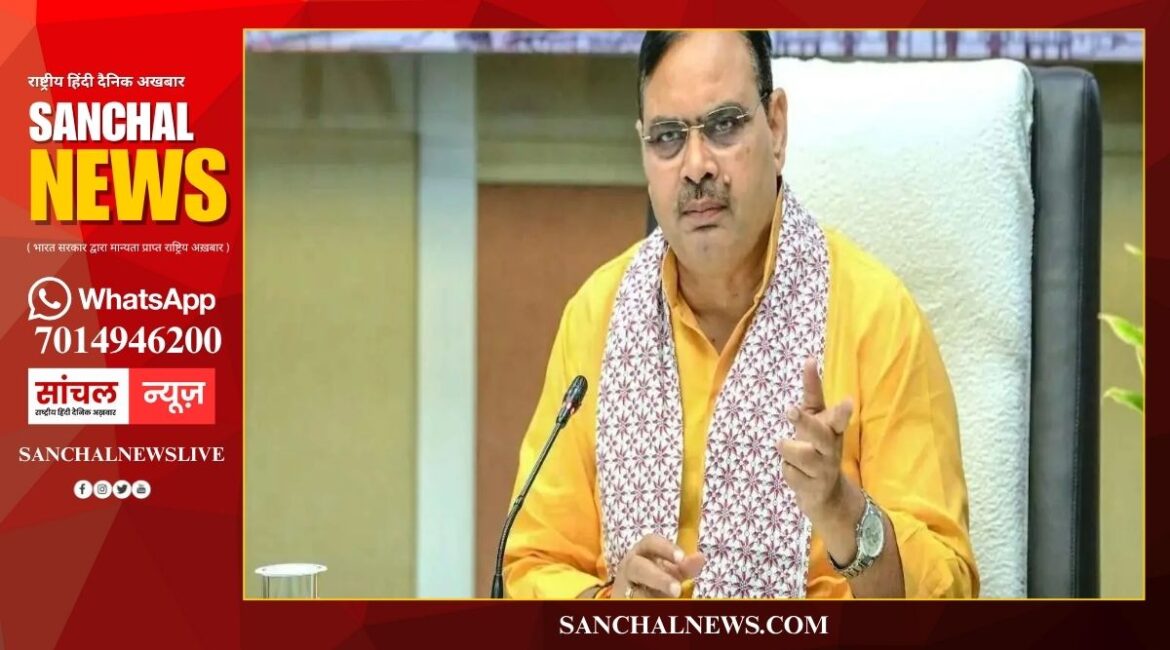 भीलवाड़ा को भजनलाल सरकार की सौगात, धुवाला गांव में एक नया औद्योगिक क्षेत्र स्थापित करने की घोषणा, 82.60 हेक्टेयर भूमि आवंटित