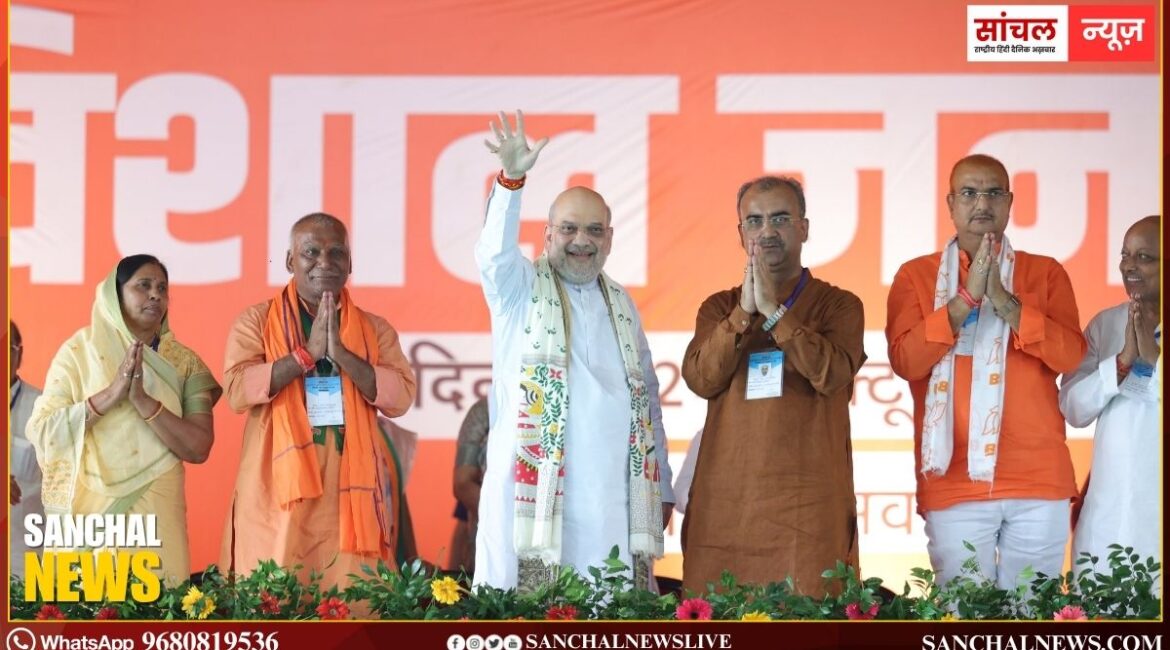 ‘लालू यादव का एक ही मकसद, बिहार को जंगलराज बनाना है’, गृह मंत्री अमित शाह ने साधा RJD पर निशाना ‘लालू यादव का एक ही मकसद, बिहार को जंगलराज बनाना है’, गृह मंत्री अमित शाह ने साधा RJD पर निशाना