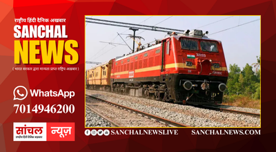 दीपावली पर रेलवे की सख्त चेतावनी, पटाखों के साथ यात्रा न करें; भारी जुर्माने के साथ होगी जेल दीपावली पर रेलवे की सख्त चेतावनी, पटाखों के साथ यात्रा न करें; भारी जुर्माने के साथ होगी जेल