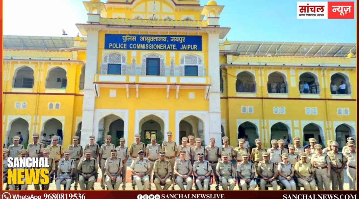 जयपुर के नए पुलिस कमिश्नर सचिन मित्तल ने ग्रहण किया पदभार, क्राइम कंट्रोल पहली प्राथमिकता- मित्तल जयपुर के नए पुलिस कमिश्नर सचिन मित्तल ने ग्रहण किया पदभार, क्राइम कंट्रोल पहली प्राथमिकता- मित्तल