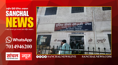 गोल्ड खरीद के नाम पर रुपये लेकर फरार हुआ आरोपी, दीपावली से पहले 8 व्यापारियों से 10 करोड़ की ठगी गोल्ड खरीद के नाम पर रुपये लेकर फरार हुआ आरोपी, दीपावली से पहले 8 व्यापारियों से 10 करोड़ की ठगी