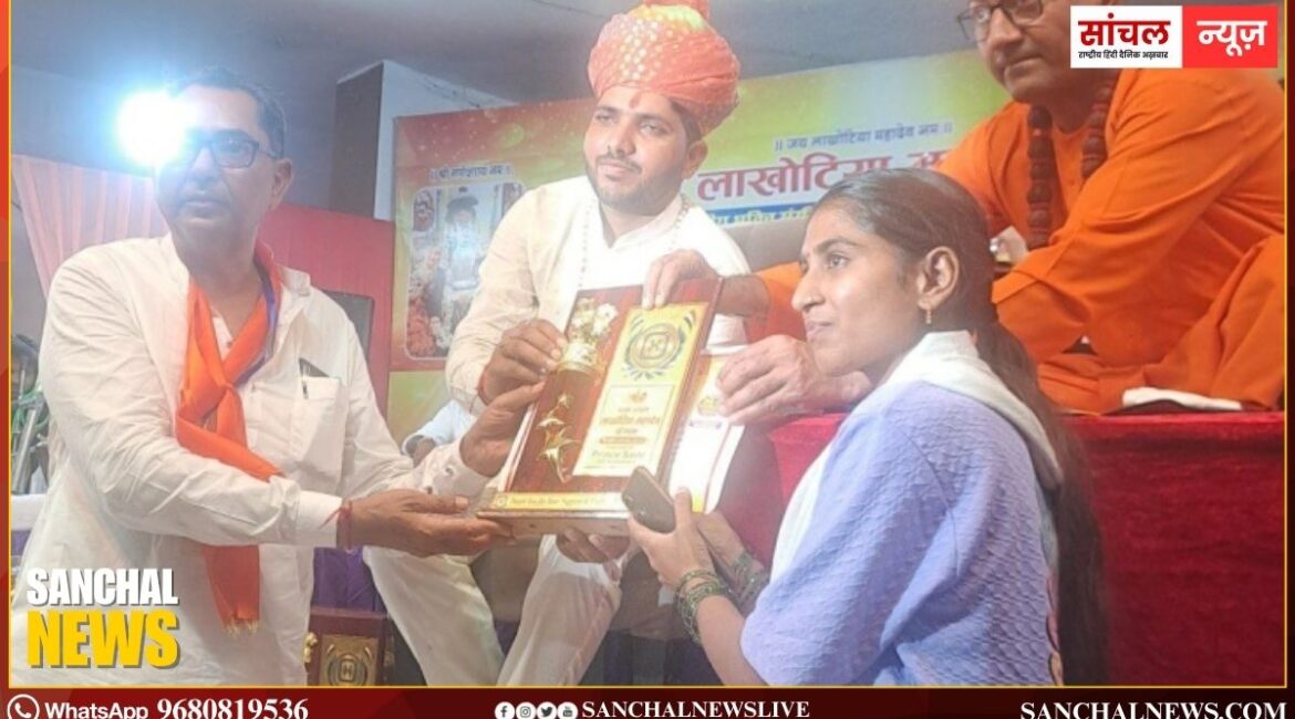 पाली के लाखोटिया मेला समिति के संस्थापक अध्यक्ष को नोटिस, लाखोटिया भजन-संध्या आर्गेनाइजर से SOG करेगी पूछताछ, समिति को 11 लाख रुपए का डोनेशन