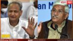 अशोक गहलोत के ‘राजनीतिक जादू’ पर मंत्री शेखावत का कटाक्ष, कहा- ‘वे गुजरात भी गए थे, क्या जादू चला? अब बिहार से नया सर्टिफिकेट लेकर लौटेंगे’