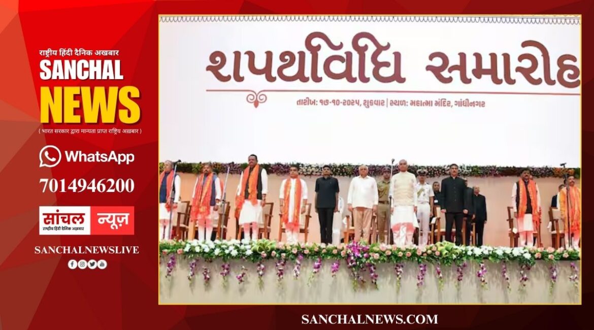 गुजरात के नए मंत्रिमंडल में विभागों का बंटवारा, उपमुख्यमंत्री हर्ष संघवी को गृह, आइए जानते हैं किस मंत्री को कौनसा विभाग मिला गुजरात के नए मंत्रिमंडल में विभागों का बंटवारा, उपमुख्यमंत्री हर्ष संघवी को गृह, आइए जानते हैं किस मंत्री को कौनसा विभाग मिला