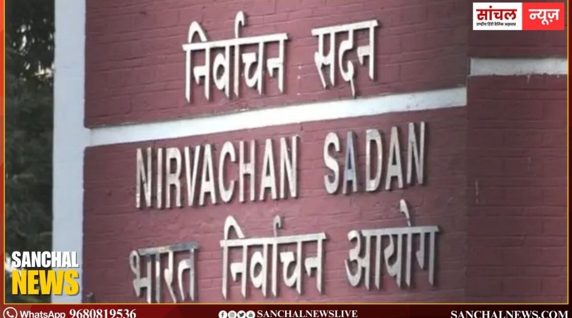 SIR: आज देशव्यापी एसआईआर का एलान कर सकता है चुनाव आयोग; 10 से 15 राज्यों में पहले चरण में चलेगा अभियान