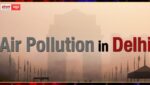 Delhi Air Pollution: पटाखों के शोर से धुएं में घुली दिवाली, दिल्ली की एयर क्वालिटी 4 साल में सबसे खराब, पीएम 2.5 का स्तर 675 पर पहुंचा