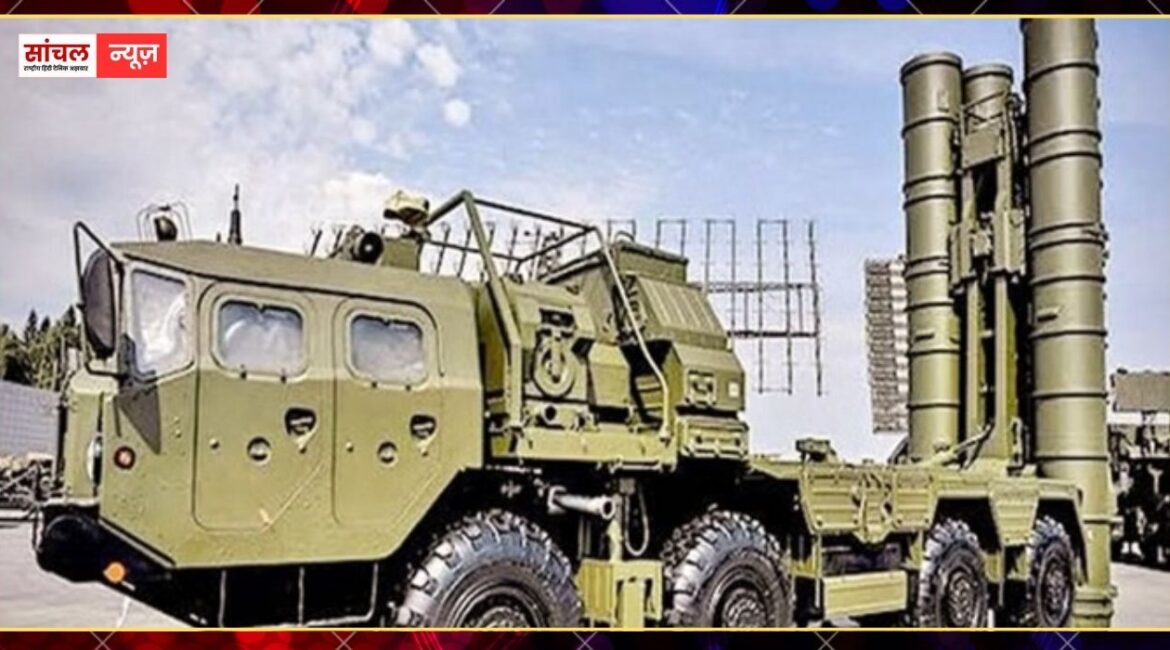 S-400: रूस संग एस-400 वायु रक्षा प्रणाली के लिए 10,000 करोड़ के मिसाइल सौदा पर चर्चा तेज, इस देश से बातचीत शुरू; चीन-PAK की बढ़ी धुकधुकी! S-400: रूस संग एस-400 वायु रक्षा प्रणाली के लिए 10,000 करोड़ के मिसाइल सौदा पर चर्चा तेज, इस देश से बातचीत शुरू; चीन-PAK की बढ़ी धुकधुकी!