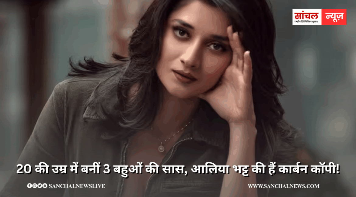 गुड्डन तुमसे ना हो पाएगा में गुड्डन की भूमिका निभाकर पॉपुलैरिटी हासिल करने वालीं कनिका मान, आलिया भट्ट की हैं कार्बन कॉपी!