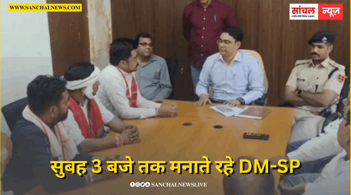 पुलिस हिरासत में आदिवासी युवक की मौत, कलेक्ट्रेट के सामने सड़क पर बैठे MP रोत पुलिस हिरासत में आदिवासी युवक की मौत, कलेक्ट्रेट के सामने सड़क पर बैठे MP रोत