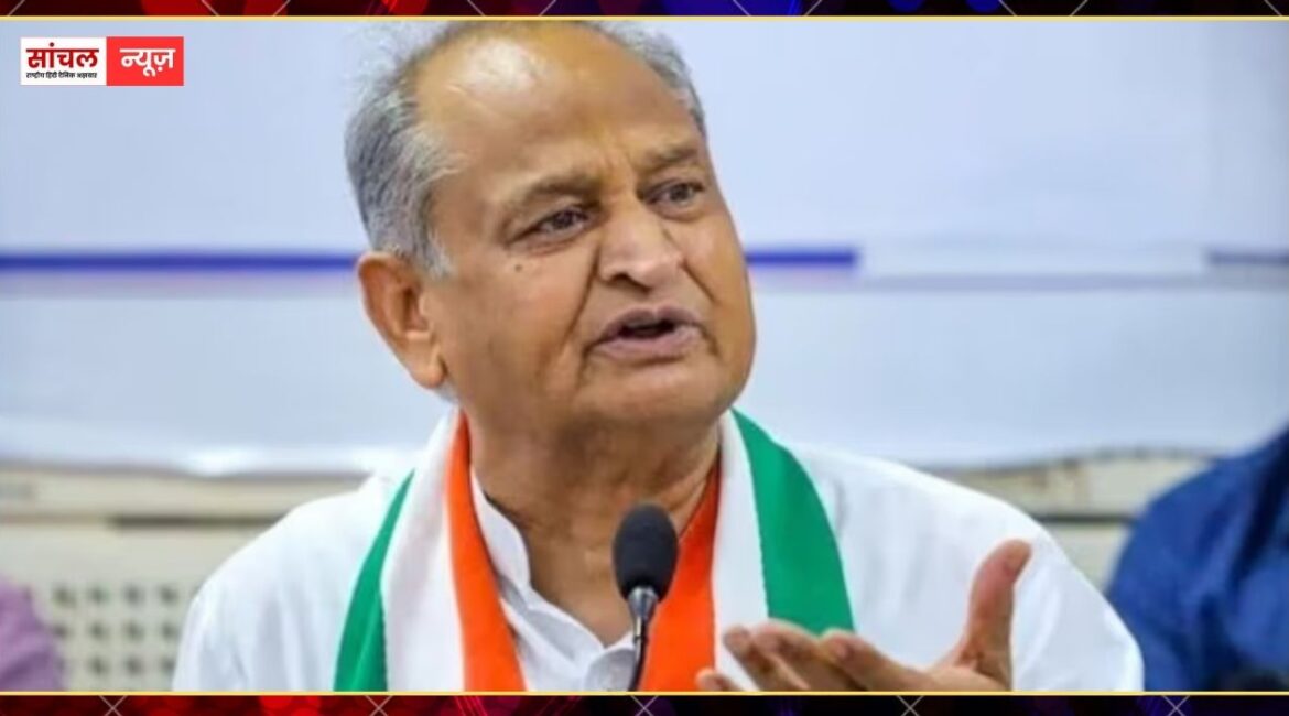 बिहार विधानसभा चुनाव में ‘फ्रेंडली फाइट’ के आसार के बीच अशोक गहलोत ने लालू यादव से मुलाकात, लालू से मिलकर अशोक गहलोत ने दिए ये संकेत