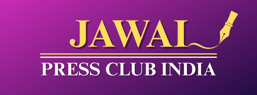 जवाई प्रेस क्लब की राष्ट्रीय कार्यकारणी जल्द होगी घोषित – केशर सिंह संस्थापक जवाई प्रेस क्लब की राष्ट्रीय कार्यकारणी जल्द होगी घोषित – केशर सिंह संस्थापक