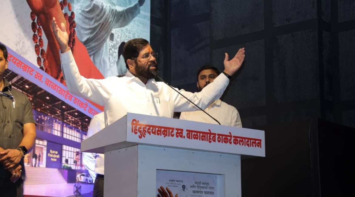 बाला ठाकरे को उनकी पुण्यतिथि पर बोले डिप्टी CM एकनाथ शिंदे,  ‘बालासाहेब ठाकरे राजनीति में एकमात्र ठाकरे ब्रांड’,