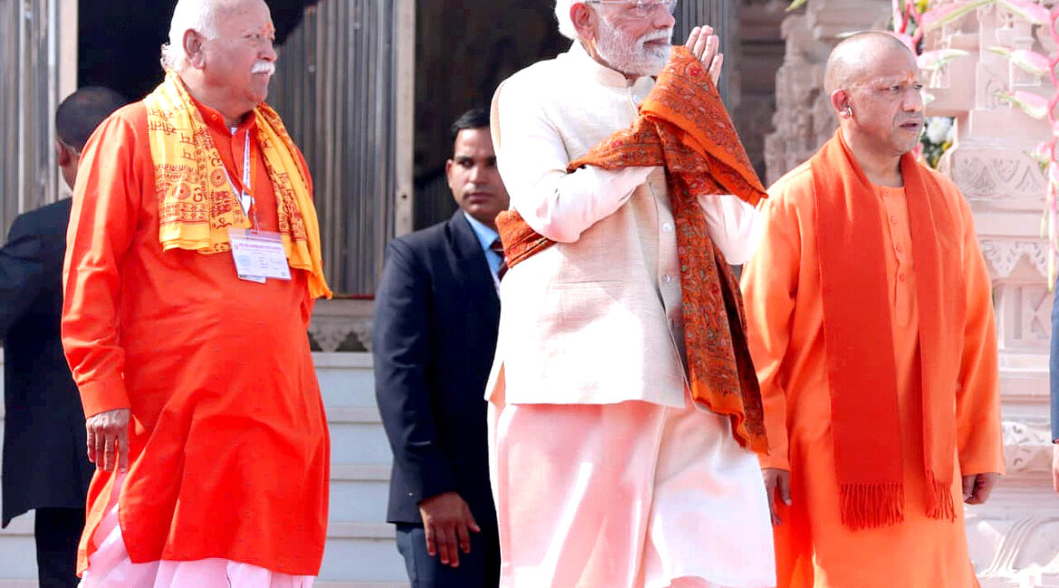 “केसरिया ध्वज धर्म का प्रतीक” राम मंदिर के ध्वजारोहण समारोह में बोले सीएम योगी आदित्यनाथ “केसरिया ध्वज धर्म का प्रतीक” राम मंदिर के ध्वजारोहण समारोह में बोले सीएम योगी आदित्यनाथ