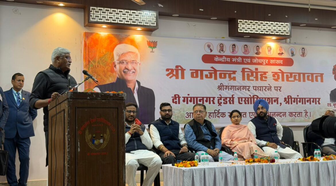 “अफसर अब उनकी बात नहीं सुनते” गजेंद्र सिंह शेखावत ने साधा डोटासरा पर निशाना “अफसर अब उनकी बात नहीं सुनते” गजेंद्र सिंह शेखावत ने साधा डोटासरा पर निशाना