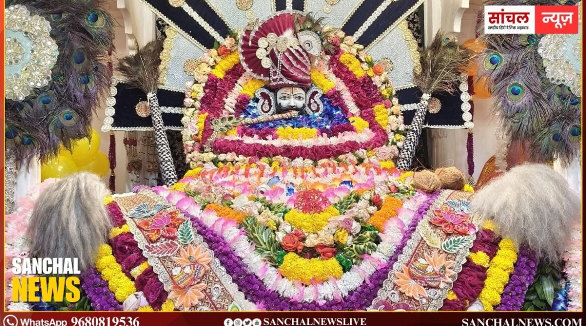 खाटू श्याम जन्मोत्सव पर उमड़ी श्रद्धालुओं की भीड़, रात 12 बजे से ही भगतों का रेला, मंदिर की सुरक्षा में लगे है 2600 सुरक्षाकर्मी खाटू श्याम जन्मोत्सव पर उमड़ी श्रद्धालुओं की भीड़, रात 12 बजे से ही भगतों का रेला, मंदिर की सुरक्षा में लगे है 2600 सुरक्षाकर्मी