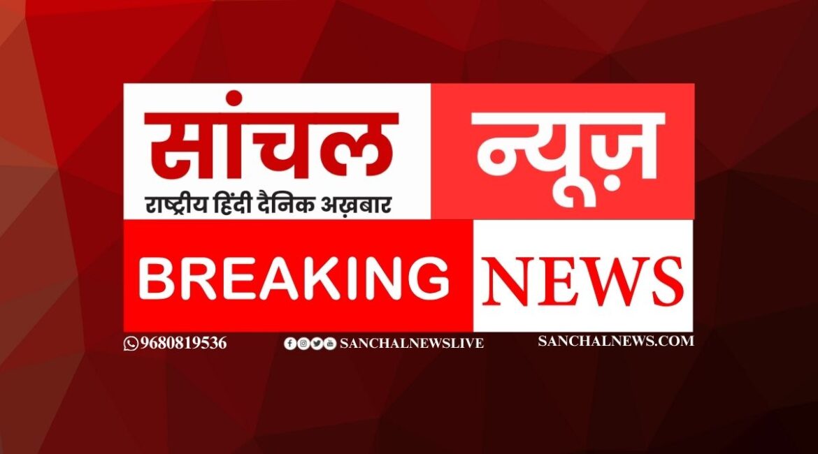 30 लोगों से भरी पिकअप 3 बार पलटी; बेटी को ससुराल से लाने जा रहा था परिवार, 25 लोग घायल, 4 की हालत नाजुक