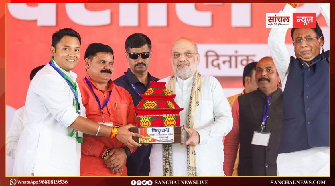 बिहार में अमित शाह ने किया बड़ा वादा; ‘किसान सम्मान निधि 6000 से बढ़ाकर 9000 रुपये कर देंगे