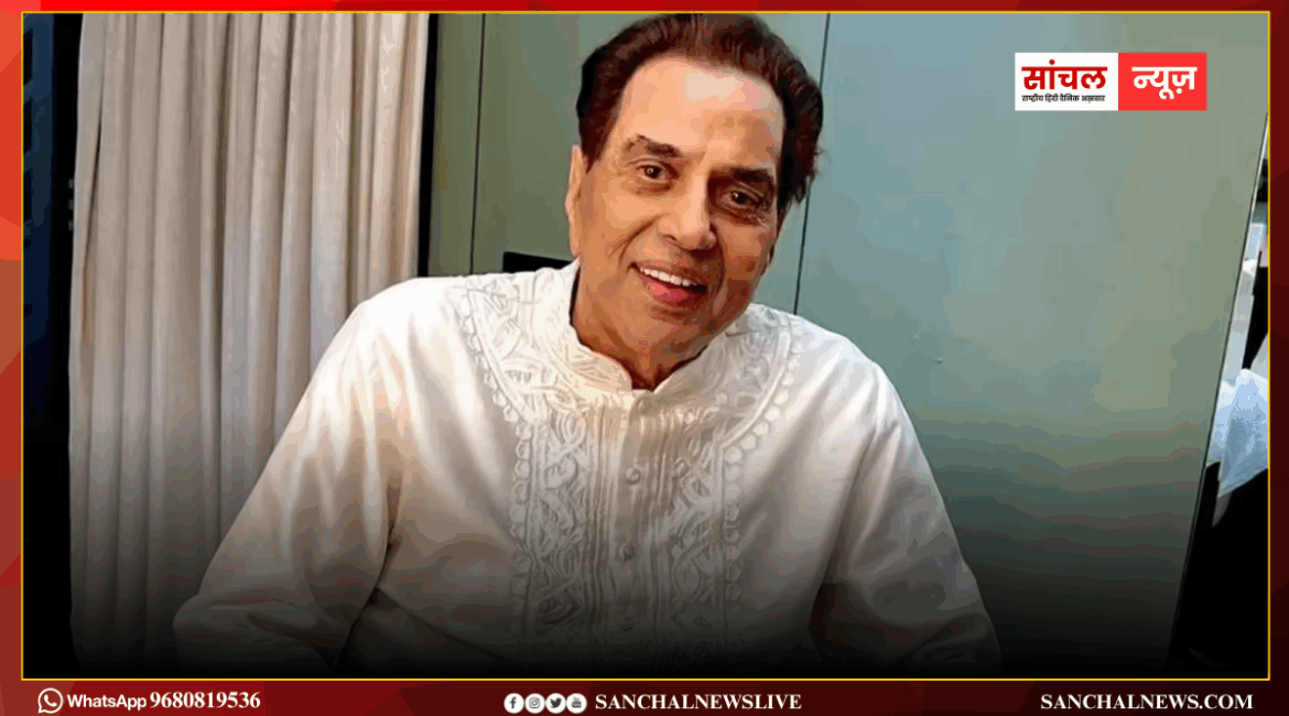 धर्मेंद्र का नहीं हुआ है निधन, बेटी ईशा देओल ने शेयर किया पोस्ट, बेटी ईशा देओल का बयान-‘पापा की तबीयत स्थिर है धर्मेंद्र का नहीं हुआ है निधन, बेटी ईशा देओल ने शेयर किया पोस्ट, बेटी ईशा देओल का बयान-‘पापा की तबीयत स्थिर है