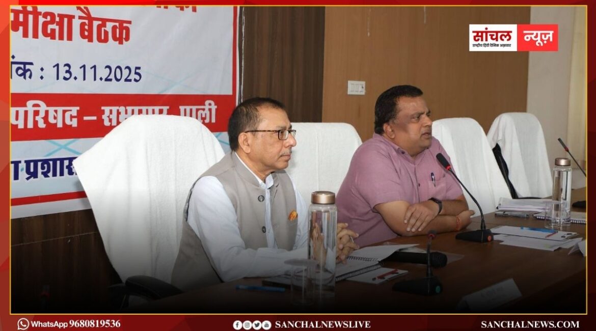 सेवा शिविरों मे हुये कामों,जनसनुवाई ,सम्पर्क प्रकरणों की समीक्षा की समस्याओ का समाधान गुणात्मक रूप से हो – प्रभारी सचिव भगत