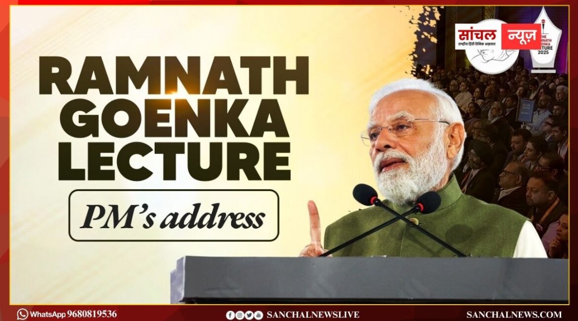 “इस बार महिलाओं का टर्नआउट पुरुषों से नौ फीसदी अधिक रहा. ये भी लोकतंत्र की विजय है- पीएम मोदी “इस बार महिलाओं का टर्नआउट पुरुषों से नौ फीसदी अधिक रहा. ये भी लोकतंत्र की विजय है- पीएम मोदी