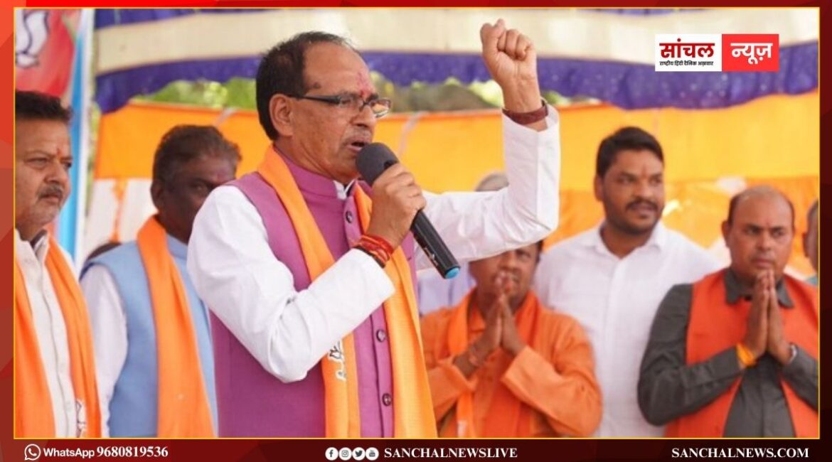 शिवराज सिंह चौहान का बड़ा खुलासा; मोहन यादव का नाम तय हुआ तो भी माथे पर बल नहीं पड़ा’ रिएक्शन तो बहुत हो सकते थे शिवराज सिंह चौहान का बड़ा खुलासा; मोहन यादव का नाम तय हुआ तो भी माथे पर बल नहीं पड़ा’ रिएक्शन तो बहुत हो सकते थे