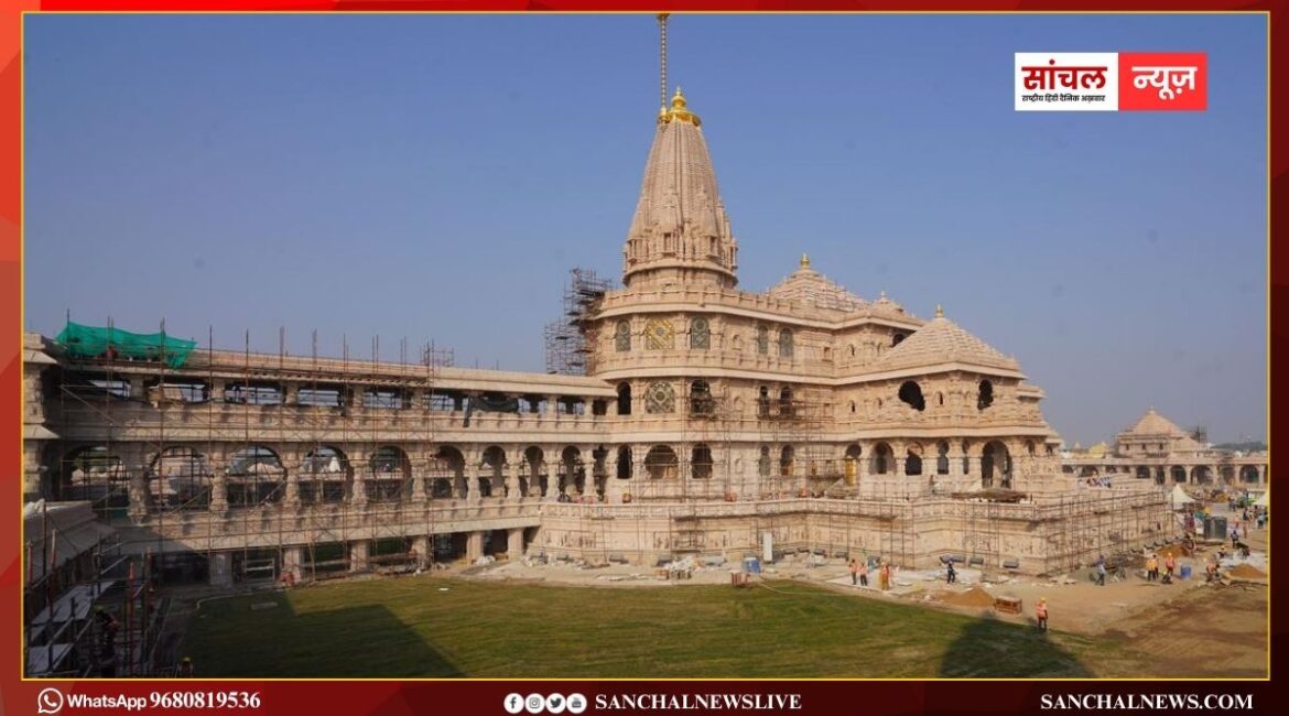 श्रीराम जन्मभूमि मंदिर के मुख्य शिखर पर भव्य ध्वजारोहण 25 नवंबर को, सूर्य के साथ होंगे ये खास प्रतीक चिन्ह श्रीराम जन्मभूमि मंदिर के मुख्य शिखर पर भव्य ध्वजारोहण 25 नवंबर को, सूर्य के साथ होंगे ये खास प्रतीक चिन्ह