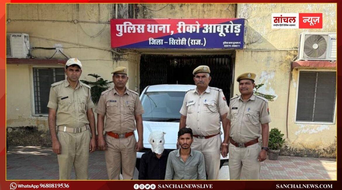 सिरोही; किराए पर टैक्सी लेकर लूट करने वाले गिरोह का पर्दाफाश; दो आरोपि गिरफ्तार, कार बरामद सिरोही; किराए पर टैक्सी लेकर लूट करने वाले गिरोह का पर्दाफाश; दो आरोपि गिरफ्तार, कार बरामद