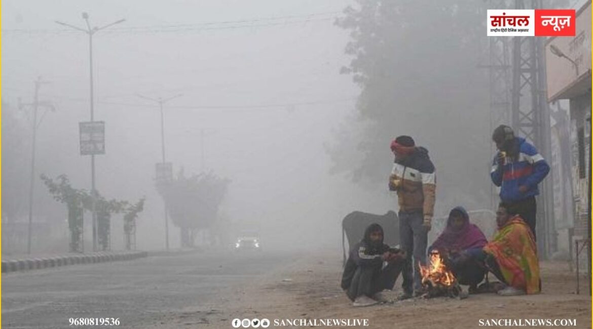 जयपुर, सीकर चूरू समेत कई हिस्सों में लुढ़का पारा; शीतलहर का अलर्ट