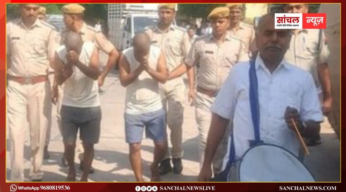 पाली; सिद्धार्थ ढाबे पर मारपीट के मामले में हिस्ट्रीशीटर सोहन बंजारा व उसका साथी गिरफ्तार; पुलिस ने ढोल बजाकर हिस्ट्रीशीटर का जुलूस निकाला पाली; सिद्धार्थ ढाबे पर मारपीट के मामले में हिस्ट्रीशीटर सोहन बंजारा व उसका साथी गिरफ्तार; पुलिस ने ढोल बजाकर हिस्ट्रीशीटर का जुलूस निकाला