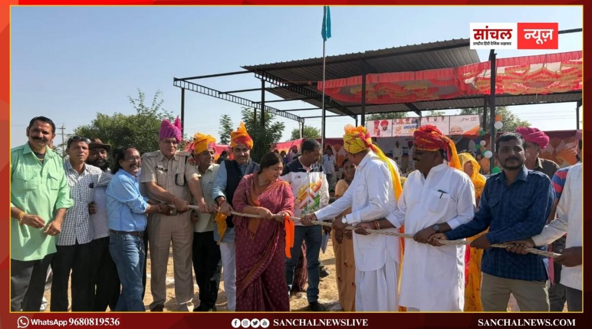 सिरोही; स्कूल खेल परिसर में ‘सांसद खेल महोत्सव–2025’ का शुभारंभ, सांसद खेल महोत्सव केवल प्रतियोगिता नहीं, बल्कि जीवन जीने की एक संस्कृति- लुम्बाराम चौधरी सिरोही; स्कूल खेल परिसर में ‘सांसद खेल महोत्सव–2025’ का शुभारंभ, सांसद खेल महोत्सव केवल प्रतियोगिता नहीं, बल्कि जीवन जीने की एक संस्कृति- लुम्बाराम चौधरी