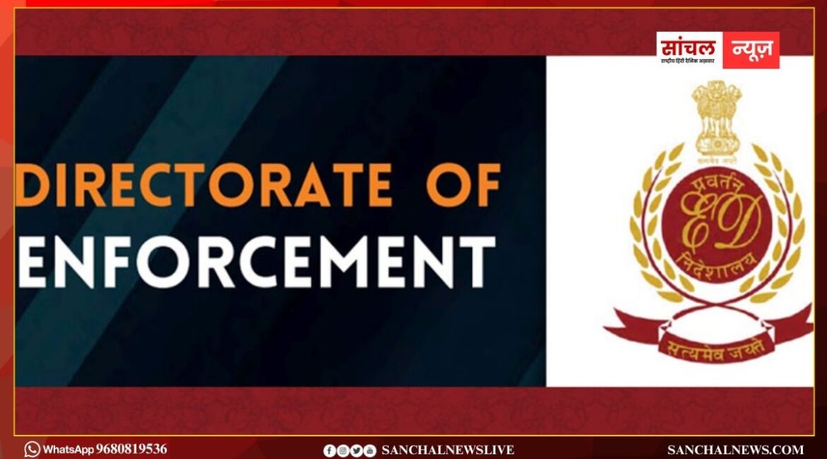 Reliance Power से जुड़ी कंपनी का ₹100 करोड़ का घोटाला! अमरनाथ दत्ता को मनी लॉन्ड्रिंग के तहत गिरफ्तार Reliance Power से जुड़ी कंपनी का ₹100 करोड़ का घोटाला! अमरनाथ दत्ता को मनी लॉन्ड्रिंग के तहत गिरफ्तार