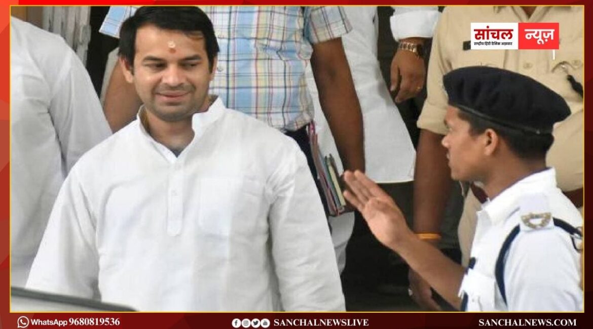 बिहार चुनावी दाव : लालू प्रसाद यादव के बड़े बेटे तेज प्रताप को Y+ सिक्योरिटी, राजनीतिक गलियारों में चर्चा