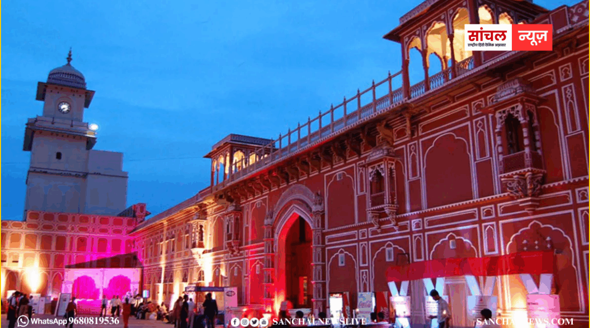 जयपुर स्थापना दिवस; देश-विदेश से आए पर्यटकों का हुआ पारंपरिक स्वागत, गुलाबी नगरी के पर्यटन स्थलों पर उल्लास और उत्सव की रौनक जयपुर स्थापना दिवस; देश-विदेश से आए पर्यटकों का हुआ पारंपरिक स्वागत, गुलाबी नगरी के पर्यटन स्थलों पर उल्लास और उत्सव की रौनक