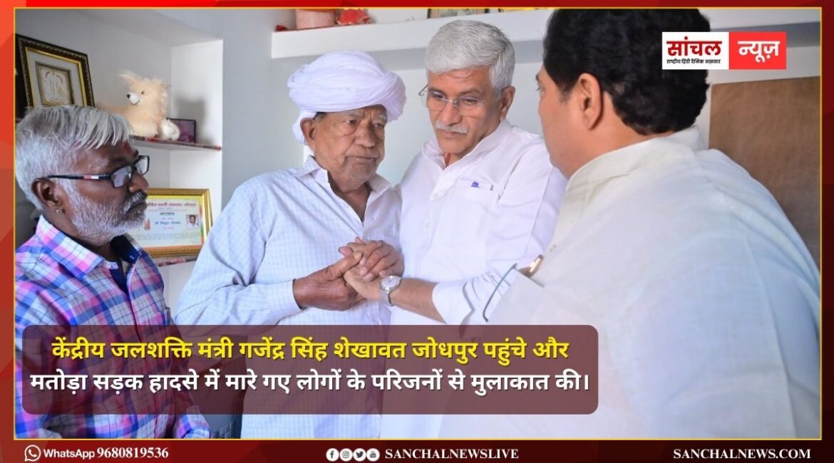 अवैध ढाबों के लिए थाना अधिकारी होंगे व्यक्तिगत रूप से जिम्मेदार; अवैध ढाबे हटाए जाएंगे, केंद्रीय मंत्री शेखावत ने प्रशासन को सख्त निर्देश