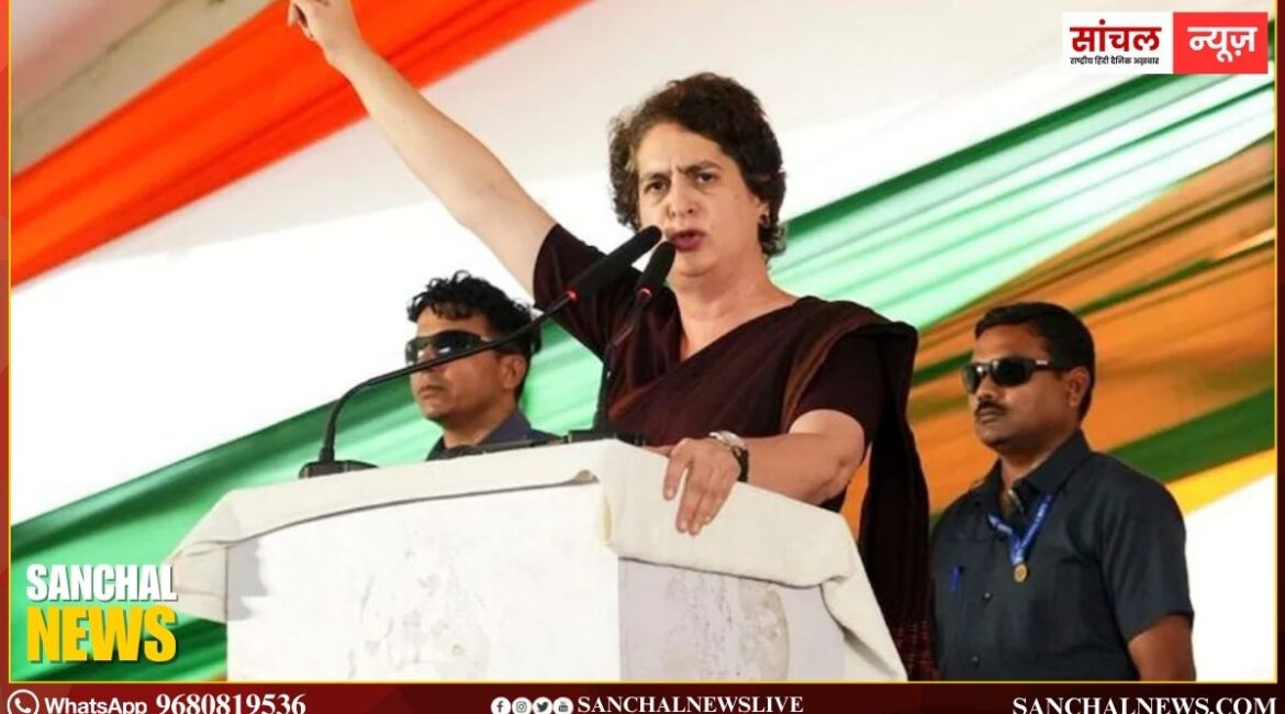 चुनावी सभा में प्रियंका गांधी का मोदी पर निशाना; अपमान मंत्रालय बना लें पीएम मोदी, बार-बार विपक्ष पर लगाते हैं आरोप