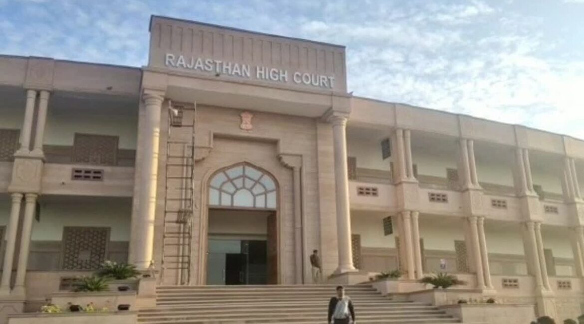 राजस्थान न्यायिक सेवा परीक्षा 2025 का परिणाम घोषित, टॉप रैंक में महिलाओं का दबदबा, यहां देखें पूरा नतीजा राजस्थान न्यायिक सेवा परीक्षा 2025 का परिणाम घोषित, टॉप रैंक में महिलाओं का दबदबा, यहां देखें पूरा नतीजा