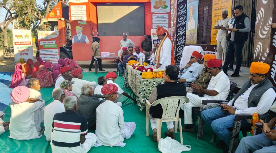 सुमेरपुर के चार गावों में पहुंचे ‘बढ़ता राजस्थान, हमारा राजस्थान’ विकास रथ