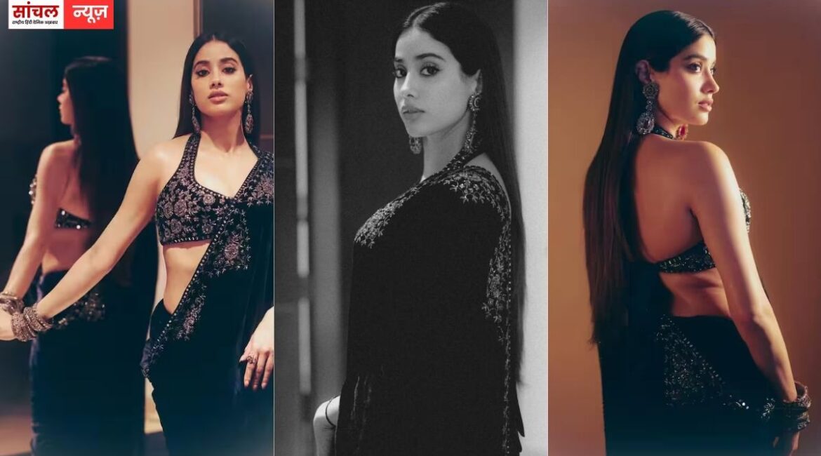 वेलवेट साड़ी-बैकलेस ब्लाउज में जाह्नवी कपूर का कातिलाना अंदाज, लेटेस्ट साड़ी लुक ने फेंस हुए दीवाने, सोशल मीडिया पर वायरल फोटो