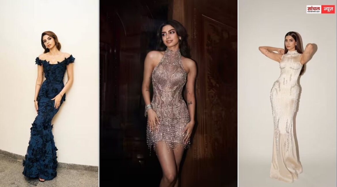 न्यू ईयर पर दिखना है ग्लैमरस?, खुशी कपूर के कुछ परफेक्ट न्यू ईयर इंस्पिरेशन लुक्स न्यू ईयर पर दिखना है ग्लैमरस?, खुशी कपूर के कुछ परफेक्ट न्यू ईयर इंस्पिरेशन लुक्स