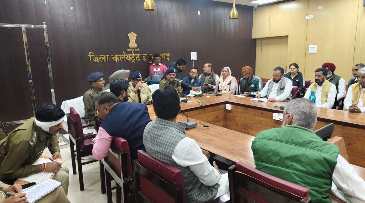 Ethanol Factory Controversy: हनुमानगढ़ में किसान महापंचायत, प्रशासन के साथ किसानों की हुई वार्ता,  20 दिन का समय